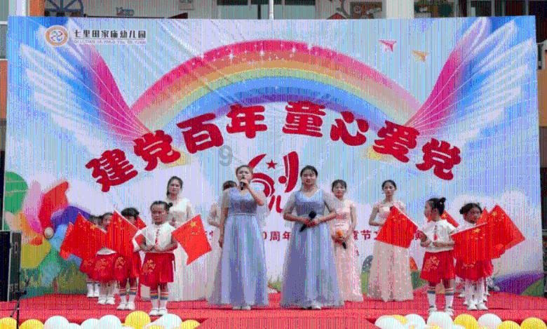成交态势良好 新年扬州楼市平稳开局